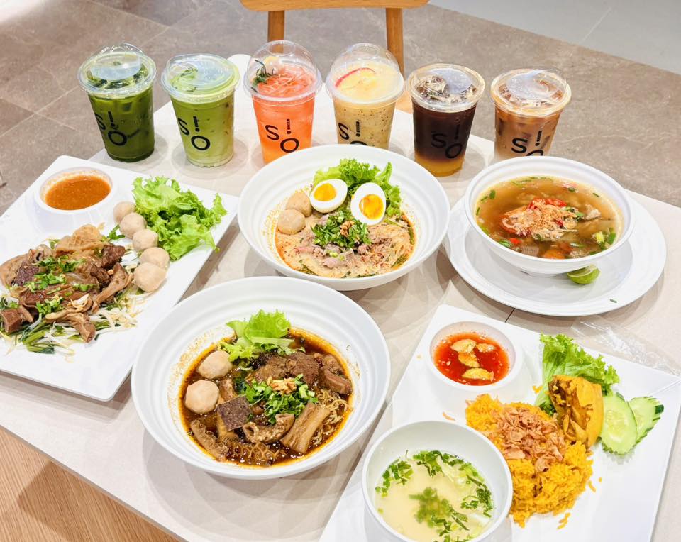 BEACH EATS 2