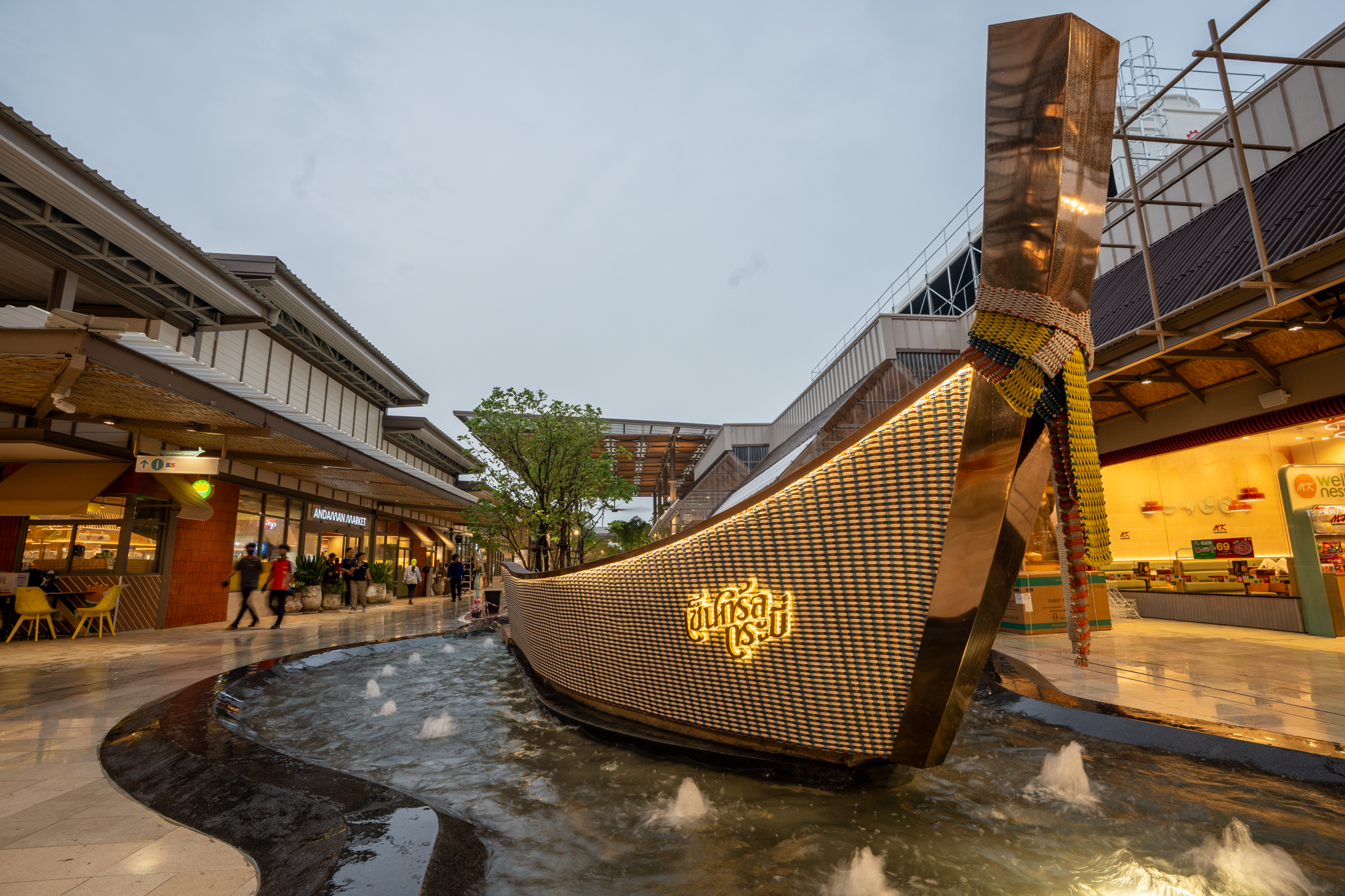 the iconic long-tail boat of Krabi