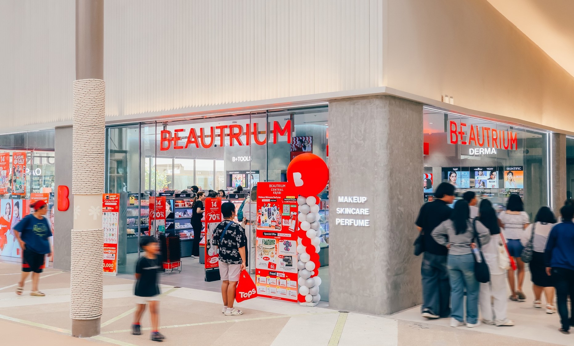 BEAUTRIUM 1