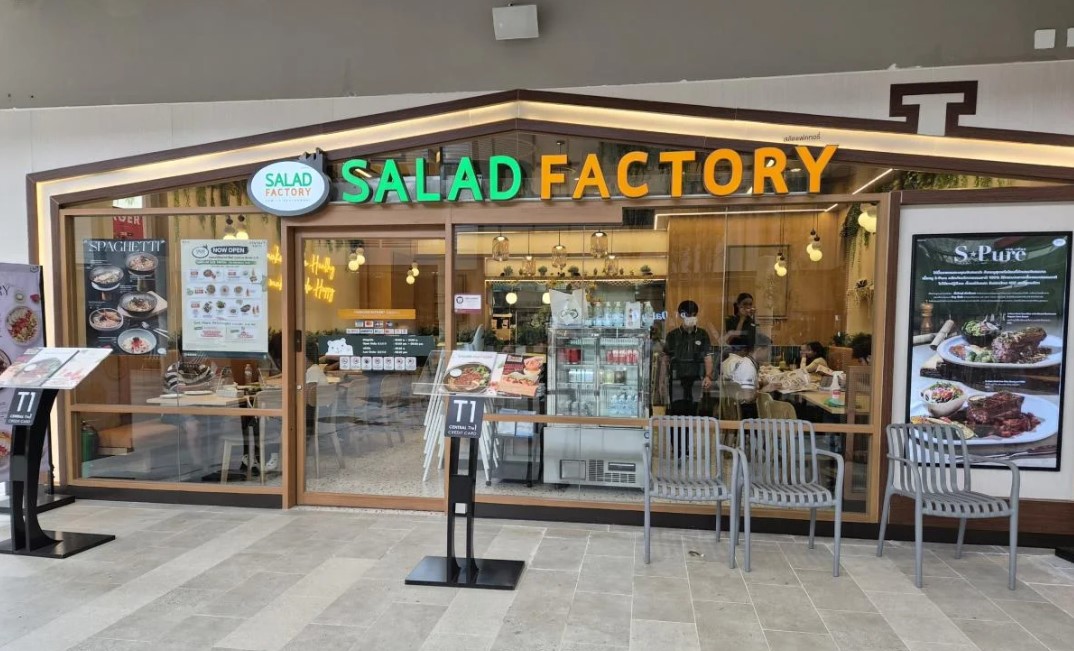 SALAD FACTORY 4